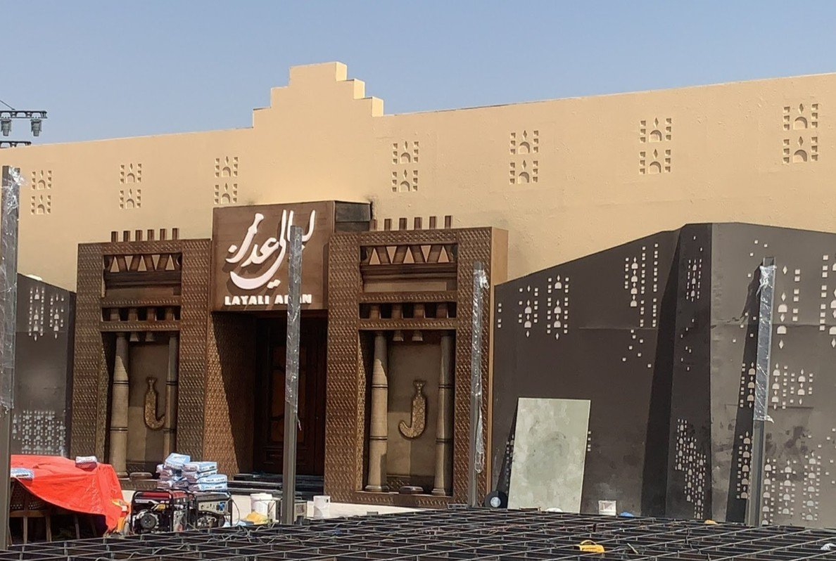 واجهات مطاعم البوليفارد