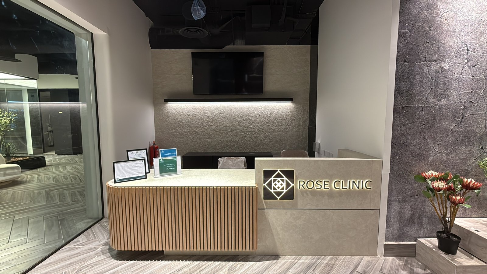 تشطيب عيادات روز